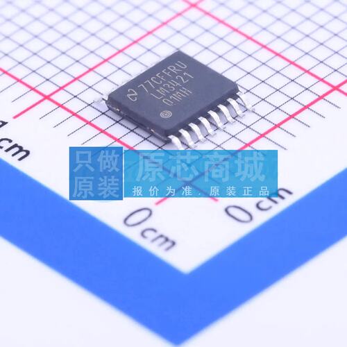 LED驱动 LM3421Q1MH/NOPB HTSSOP-16 原装正品