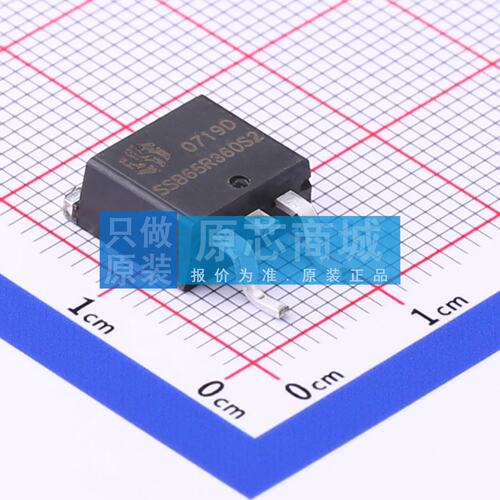 场效应管MOS SSB65R360S2 TO-263-2 650V 13A 上海超致 原装