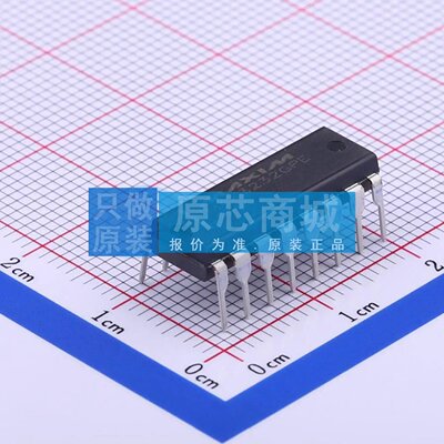RS232芯片 MAX3232CPE+ DIP-16 原装正品