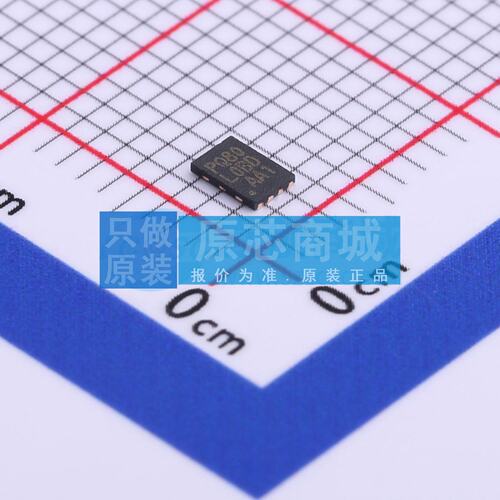 NOR FLASH P25Q80L-UVH-IR USON-8-EP(2x3) 原装 电子元器件配单