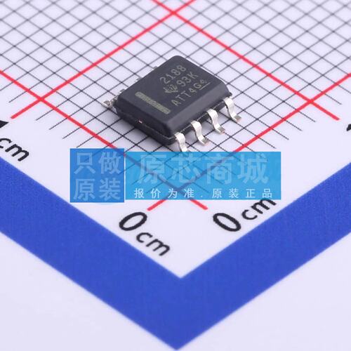 原装 精密运放 OPA2188AIDR SOIC-8 全新