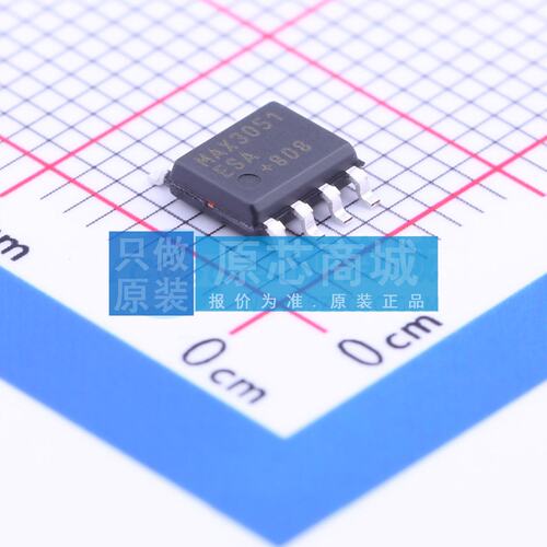 CAN收发器 MAX3051ESA+T SOIC-8 原装正品 电子元器件配单