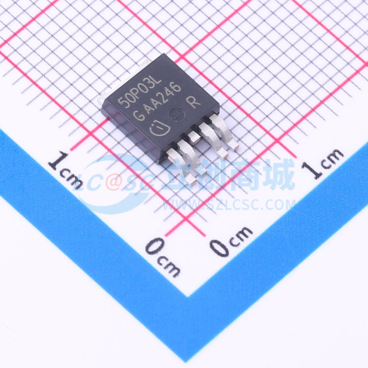 场效应管MOS SPD50P03LGBTMA1 TO-252-4 30V 50A 原装正品