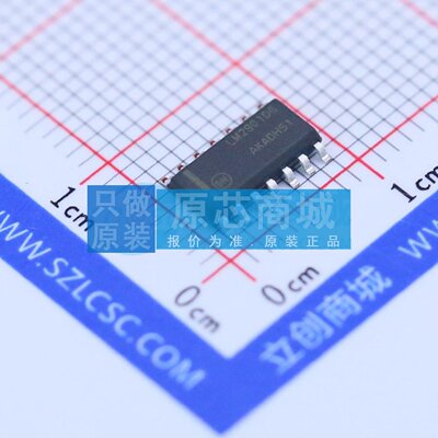比较器 LM2901DR2G SOIC-14 原装正品 电子元器件配单