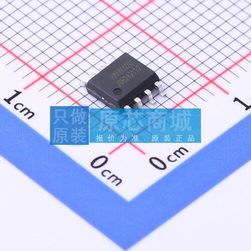 音频功率放大器 HAA8002D SOP-8 原装正品 电子元器件配单