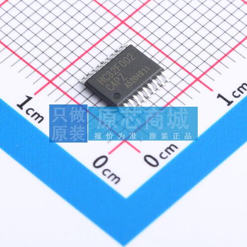 单片机(MCU/MPU/SOC) HC32F002C4PZ-TSSOP20 TSSOP-20 电子元器件