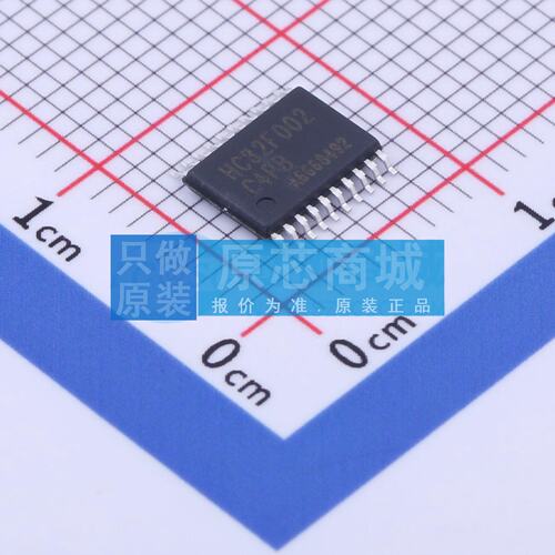 单片机(MCU/MPU/SOC) HC32F002C4PB-TSSOP20 TSSOP-20 电子元器件