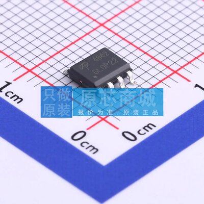 场效应管(MOSFET) AO4842 SOIC-8 30V 原装正品