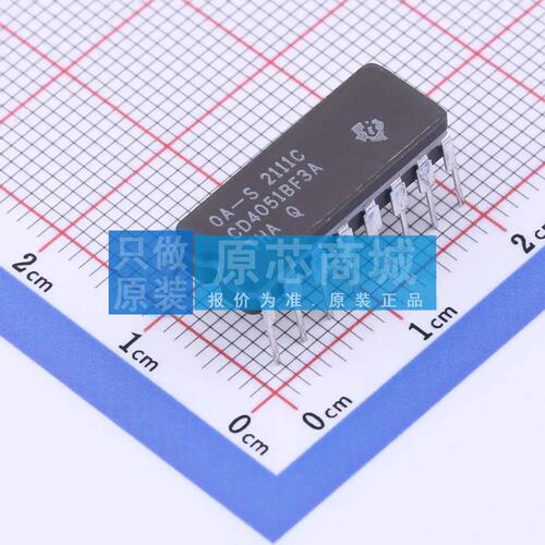 模拟开关/多路复用器 CD4051BF3A CDIP-16 原装正品