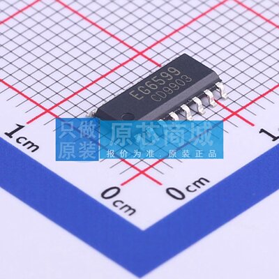 AC-DC控制器和稳压器 EG6599 SOP-16 原装正品 电子元器件配单