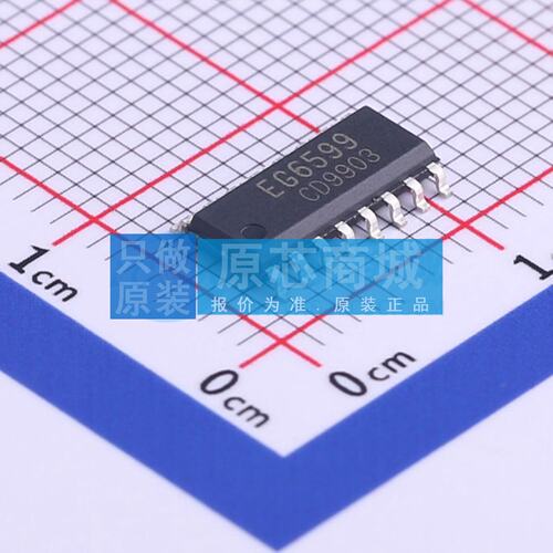 AC-DC控制器和稳压器 EG6599 SOP-16 原装正品 电子元器件配单
