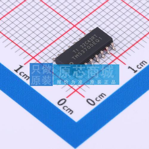 射频卡芯片 TMS3705EDRQ1 SOIC-16 原装正品 电子元器件配单