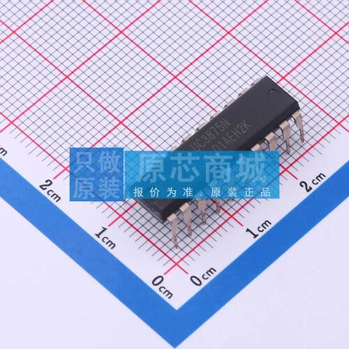 AC-DC控制器和稳压器 UC3875N PDIP-20 原装正品