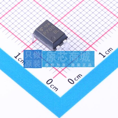 晶体管输出光耦 TLP785(BL,F(C DIP-4 原装正品 电子元器件配单