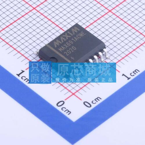 监控和复位芯片 MAX691ACWE+T SOIC-16-7.4mm 原装正品