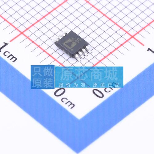 精密运放 ADA4522-1ARMZ-R7 MSOP-8 原装正品 电子元器件配单