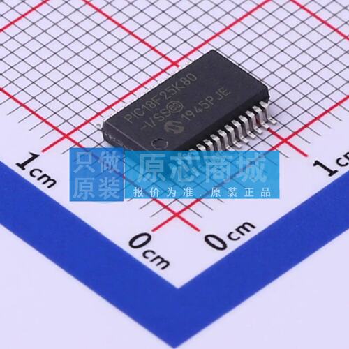 单片机(MCU/MPU/SOC) PIC18F25K80-I/ss SSOP-28-208mil 原装正品