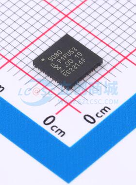 无线收发芯片 QN9080DHNE HVQFN-48-EP(6x6) 原装 电子元器件配单