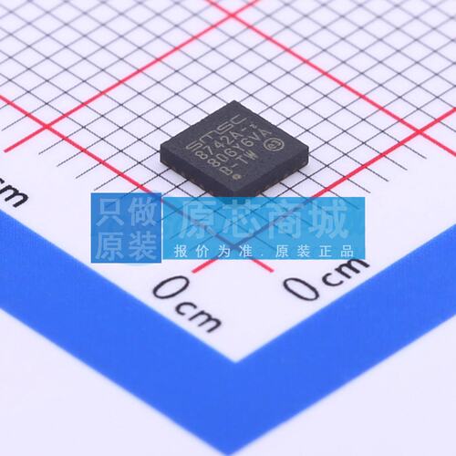 以太网收发器 LAN8742AI-CZ QFN-24-EP(4x4) 原装 电子元器件配单