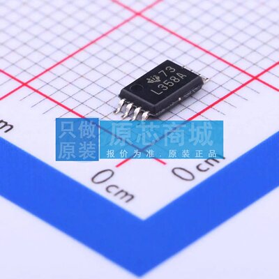 原装 运算放大器 LM358APWR TSSOP-8 全新
