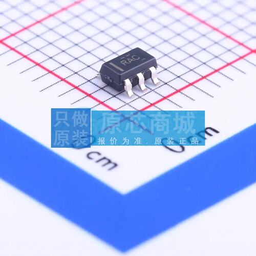 原装 精密运放 OPA320AIDBVR SOT-23-5 全新