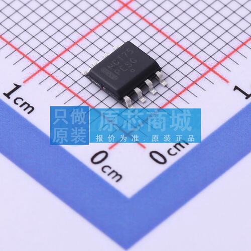 温度传感器 NCT75DR2G SOIC-8 原装正品 电子元器件配单