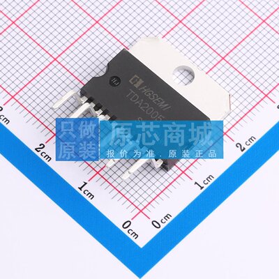 音频功率放大器 TDA2005R ZIP-11 原装正品 电子元器件配单