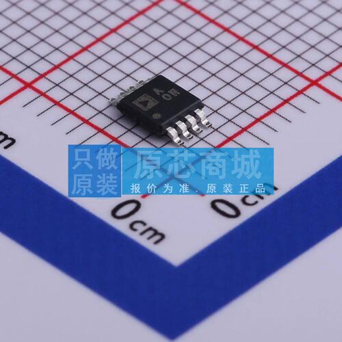 精密运放 AD8672ARMZ-REEL MSOP-8 原装正品