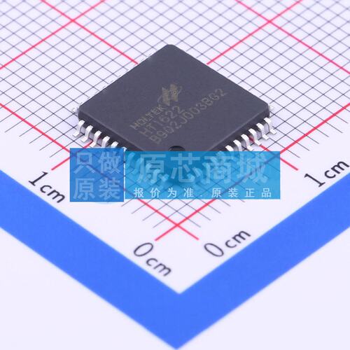 LCD驱动 HT1622 LQFP-64(7x7) 原装正品 电子元器件配单