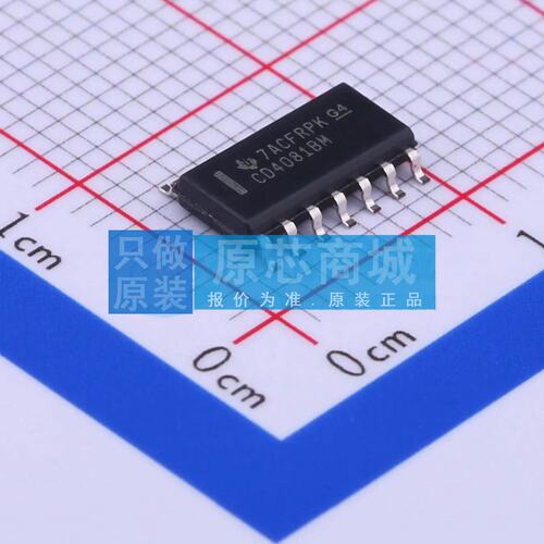 逻辑门 CD4081BM SOIC-14 原装正品 电子元器件配单