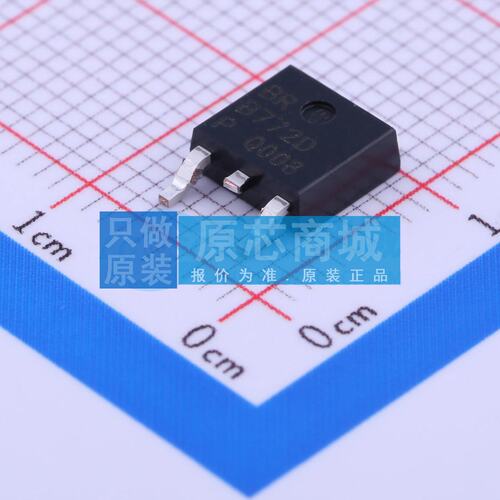 三极管(BJT) 2SB772D-P TO-252-2 3A 30V BLUE ROCKET(蓝箭) 原装