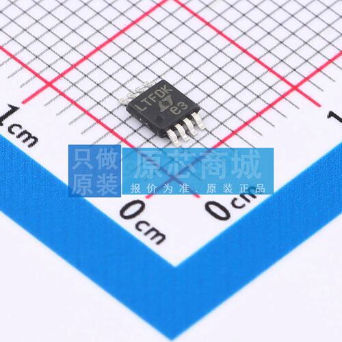 电压基准芯片 LTC6655CHMS8-3.3#PBF MSOP-8 原装正品