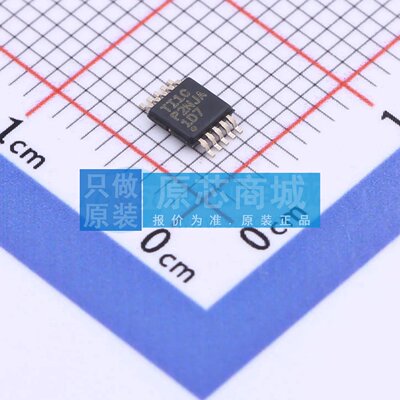 模拟开关/多路复用器 TMUX1104DGSR MSOP-10 原装正品