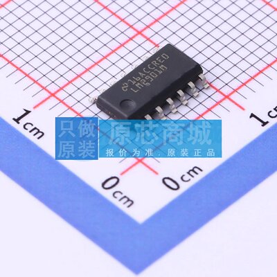 比较器 LM2901M SOIC-14 原装正品 电子元器件配单