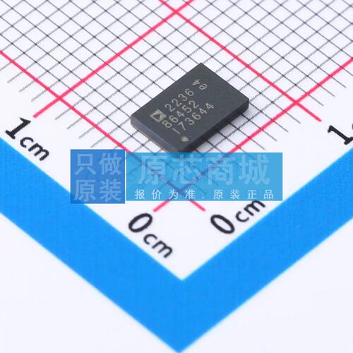 DC-DC电源芯片 LT8645SEV-2#PBF LQFN-32-EP(4x6) 原装正品