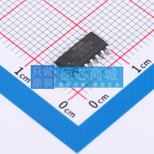 单片机(MCU/MPU/SOC) PY32F002BD15S6TU SOP-14 电子元器件配单