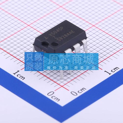 监控和复位芯片 X5045PZ DIP-8 原装正品 电子元器件配单