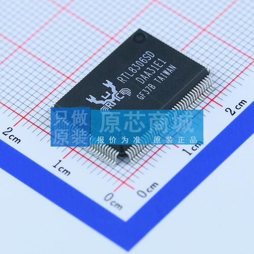 以太网交换机 RTL8306SD-GR PQFP-128(14x20) 电子元器件配单