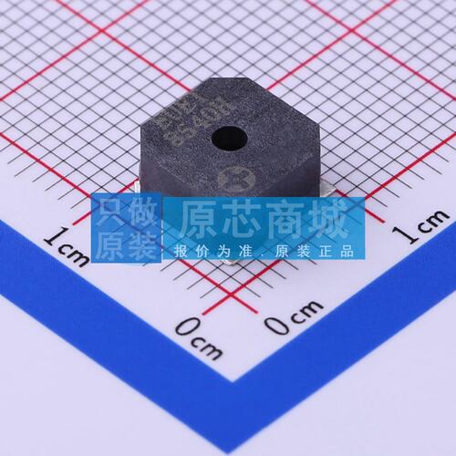 蜂鸣器 FUET-8540H-3.6V SMD,8.5x8.5mm 无源(外部驱动) 2.5V~4.5