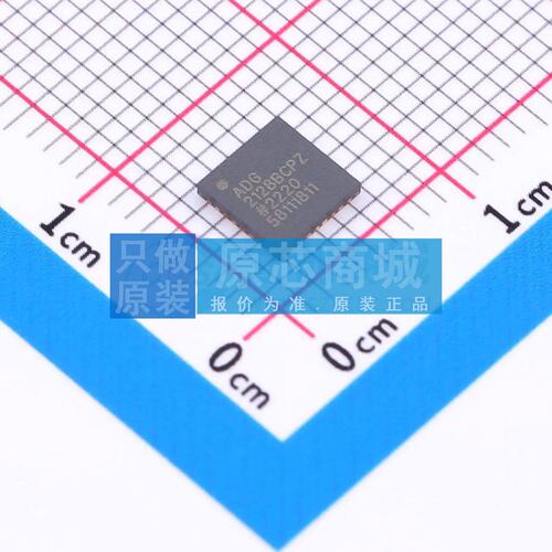 模拟开关-特殊用途 ADG2128BCPZ-REEL7 LFCSP-32(5x5) 原装正品