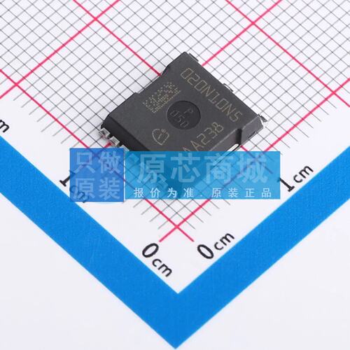 场效应管(MOSFET) IPT020N10N5ATMA1 HSOF-8 原装正品