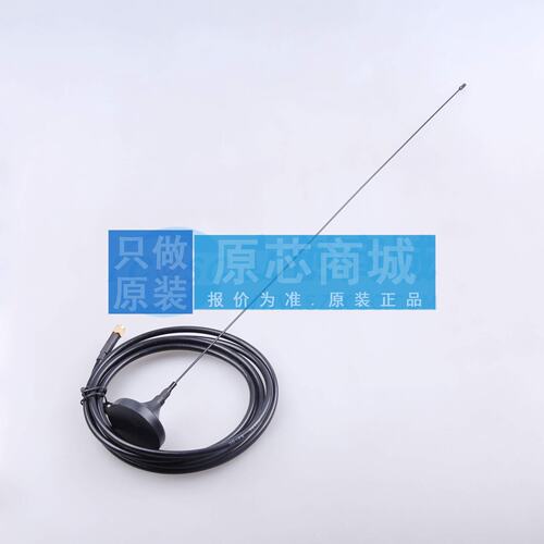 天线 TX170-XP-200 - 原装正品 电子元器件配单