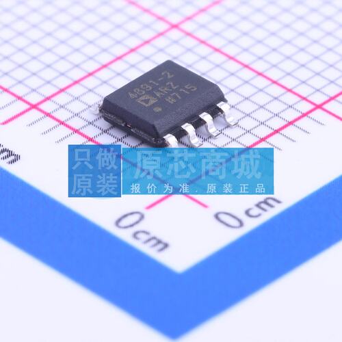 运算放大器 ADA4891-2ARZ-R7 SOIC-8 原装正品 电子元器件配单
