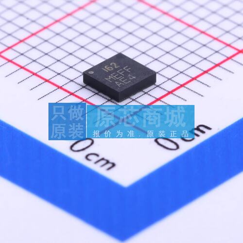 姿态传感器/陀螺仪 ICM-20602 LGA-16(3x3) 原装 电子元器件配单