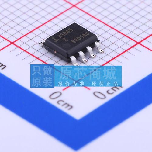监控和复位芯片 X5045S8ZT1 SOIC-8 原装正品 电子元器件配单