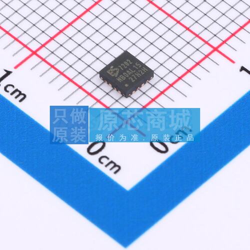 ADC/DAC-专用型 ES7202 QFN-16-EP(3x3) 原装正品 电子元器件配单