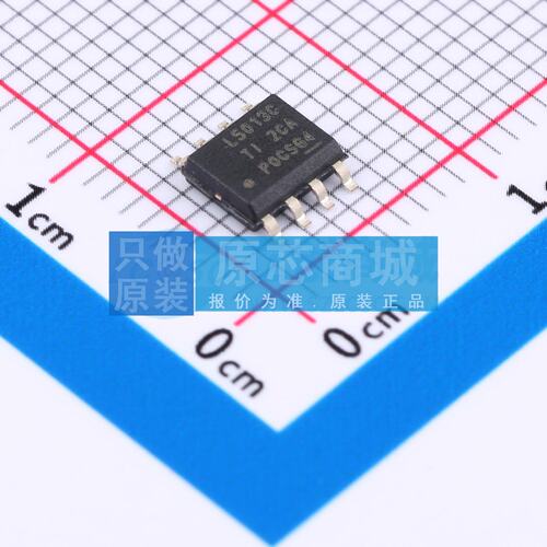 DC-DC电源芯片 LM5013DDAR PowerSOIC-8 原装正品 电子元器件配单