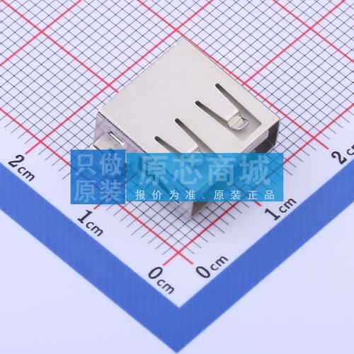 USB连接器 904-142A2031S10100 SMD 母 卧贴 原装 电子元器件配单