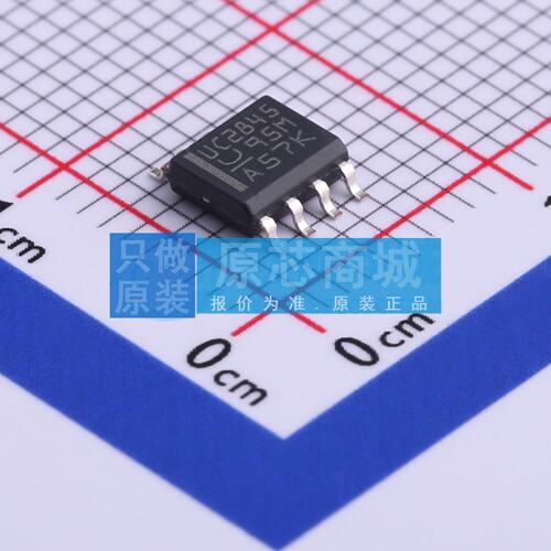 AC-DC控制器和稳压器 UC2845D8TR SOIC-8 原装 电子元器件配单