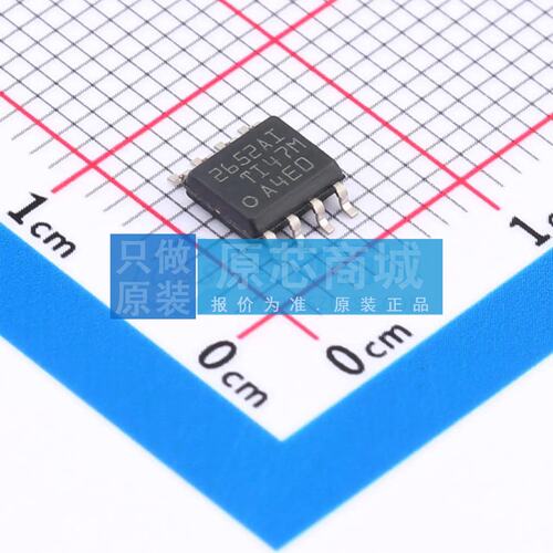 原装 精密运放 TLC2652AI-8DR SOIC-8 全新